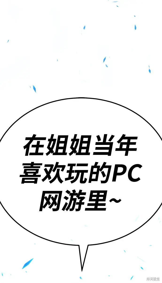 第301页