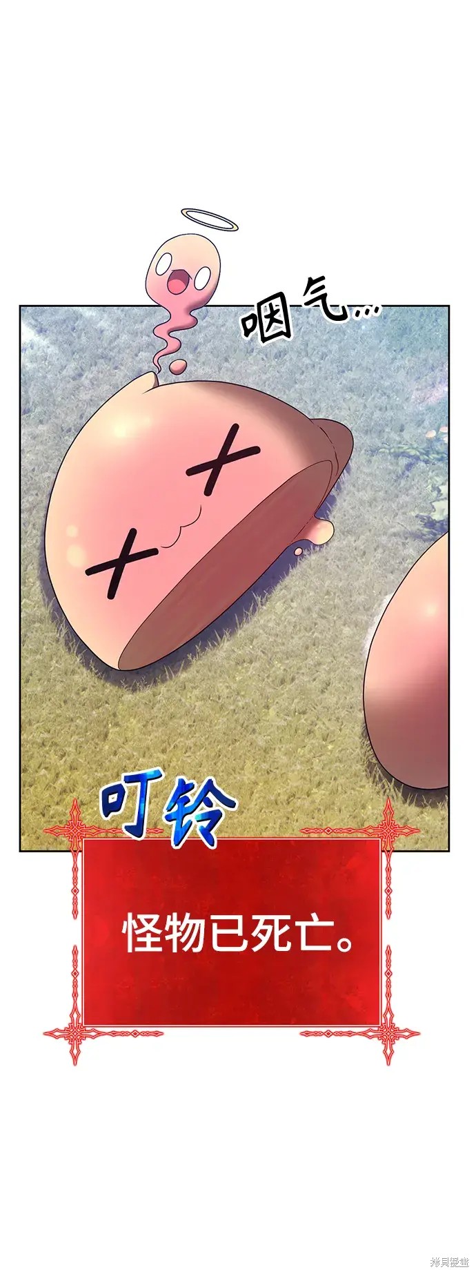 第305页