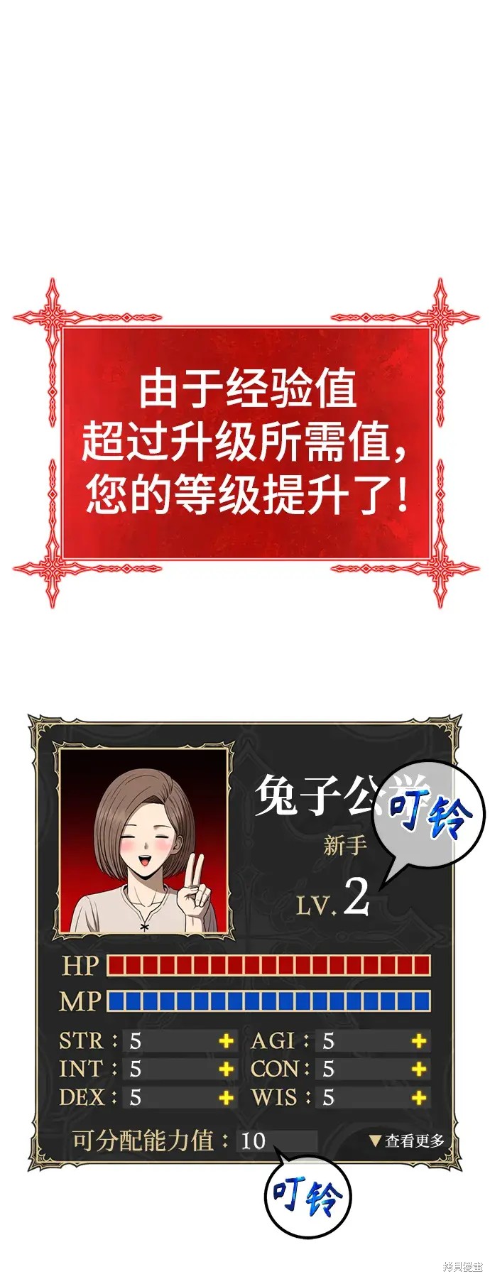 第306页