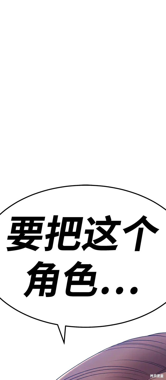 第316页