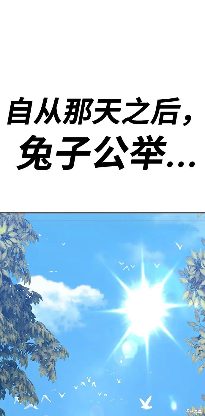 第320页
