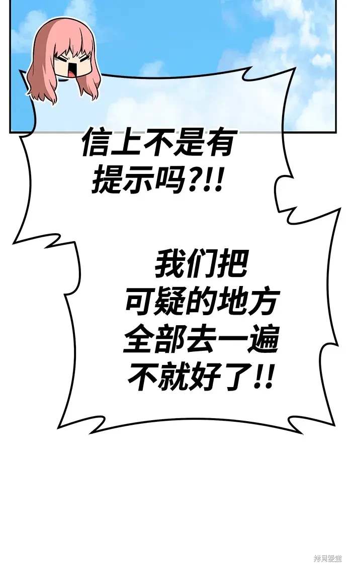 第185页
