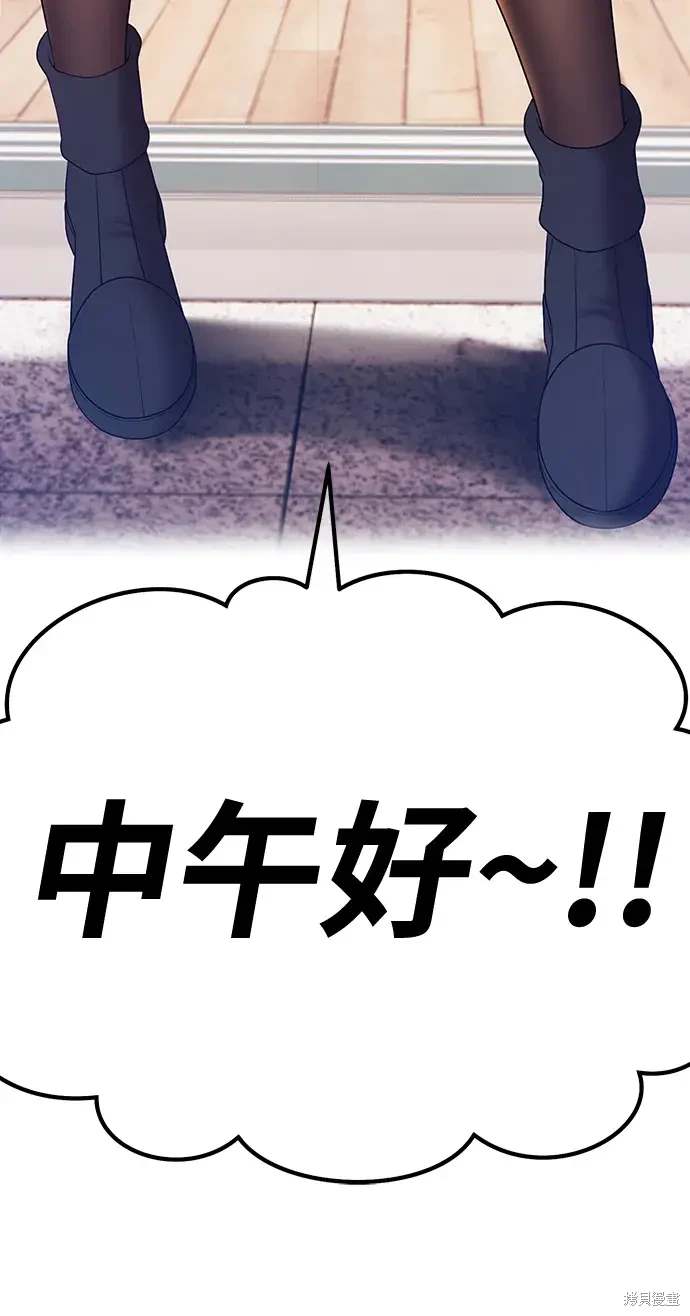 第195页