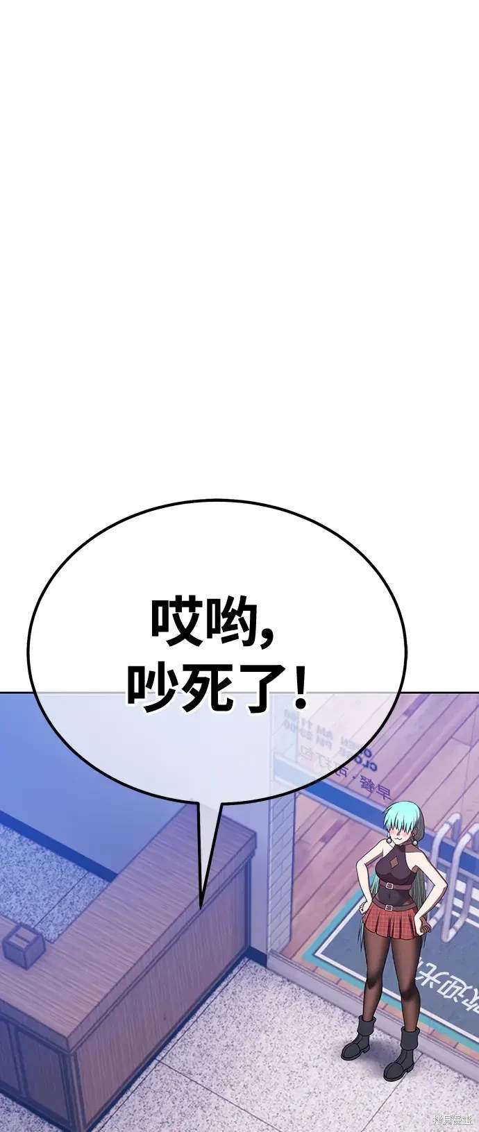 第198页
