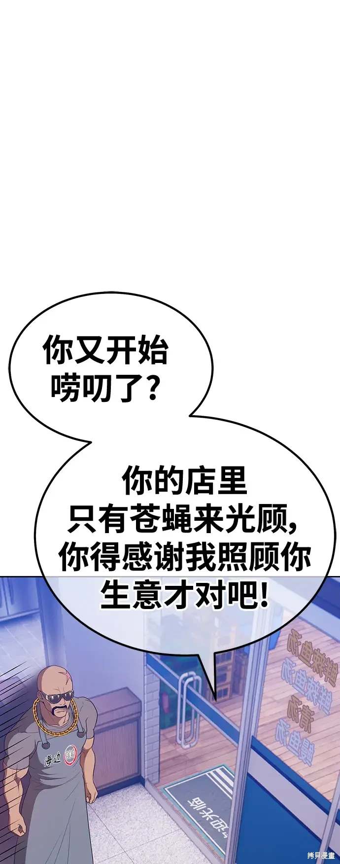 第204页