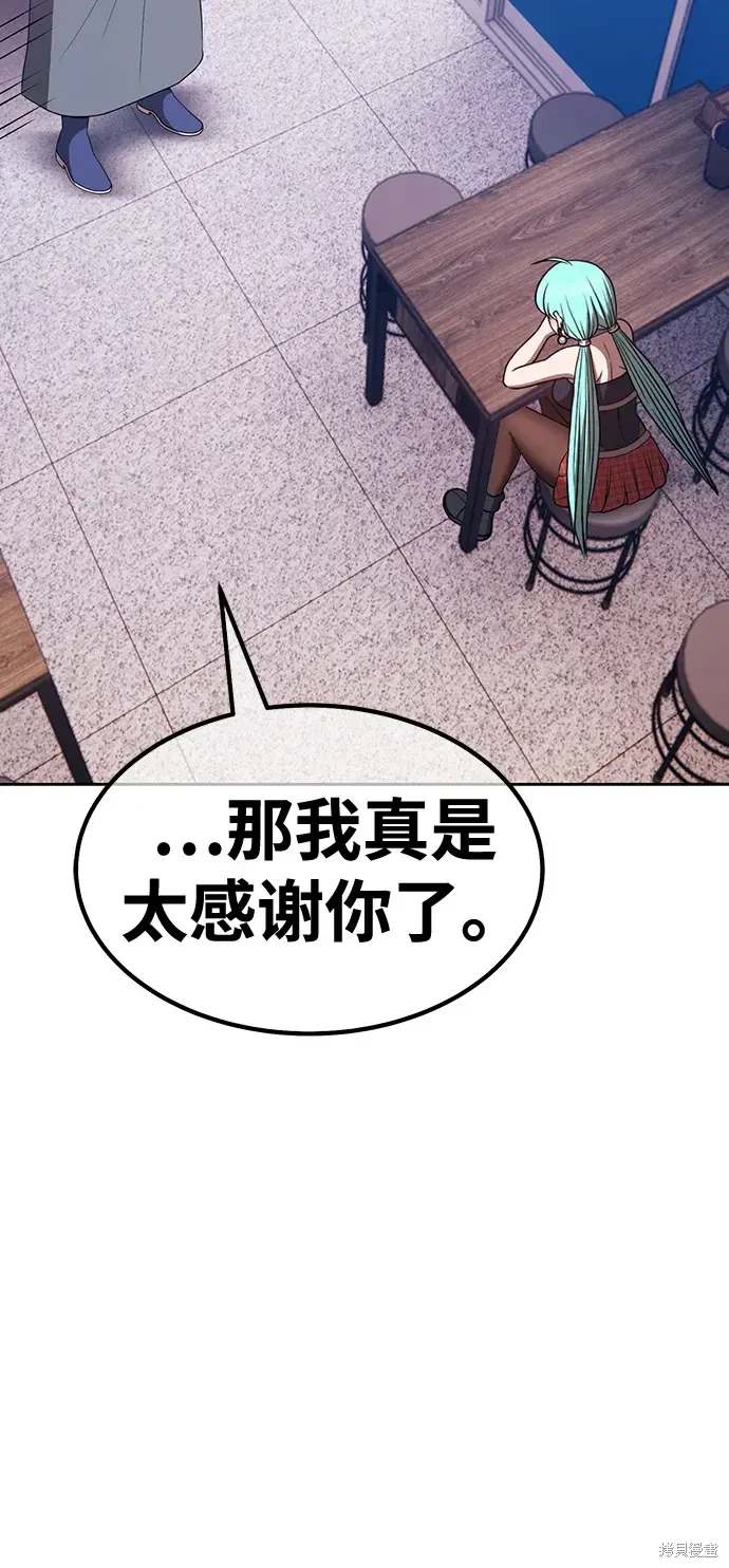 第205页