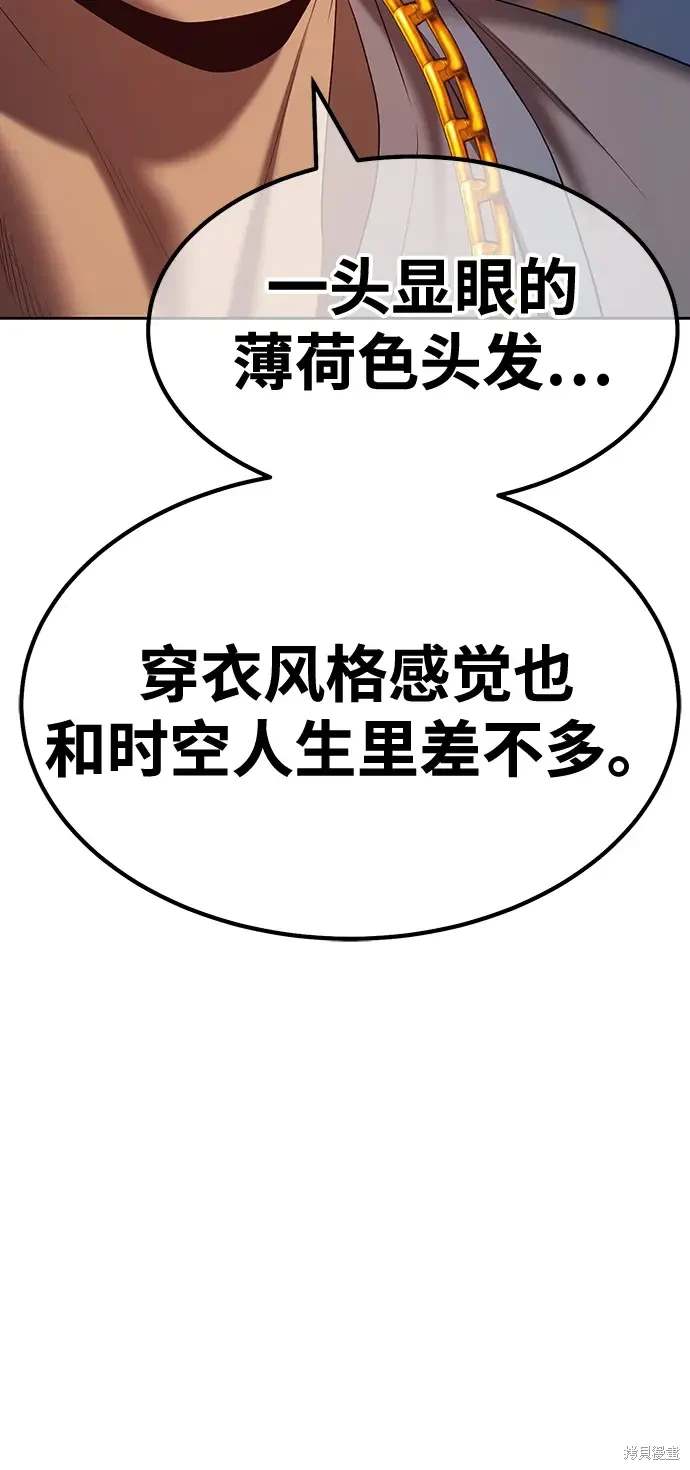 第209页
