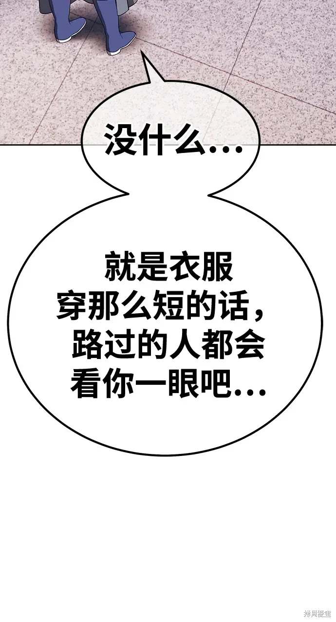第213页