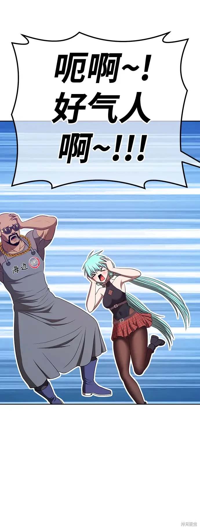 第228页