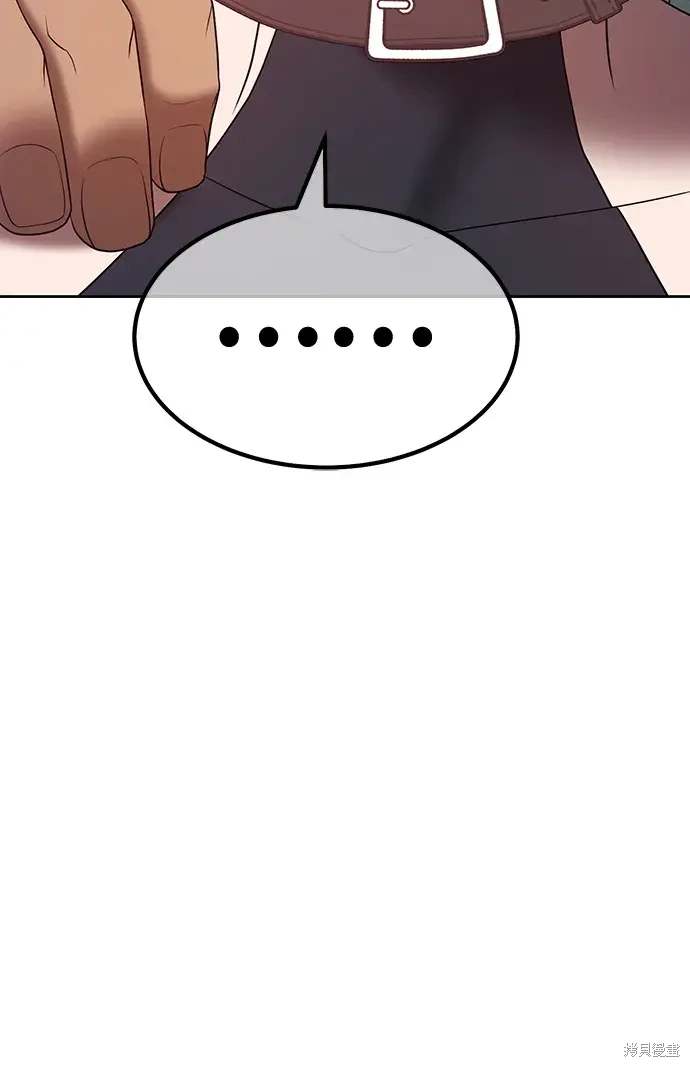 第242页