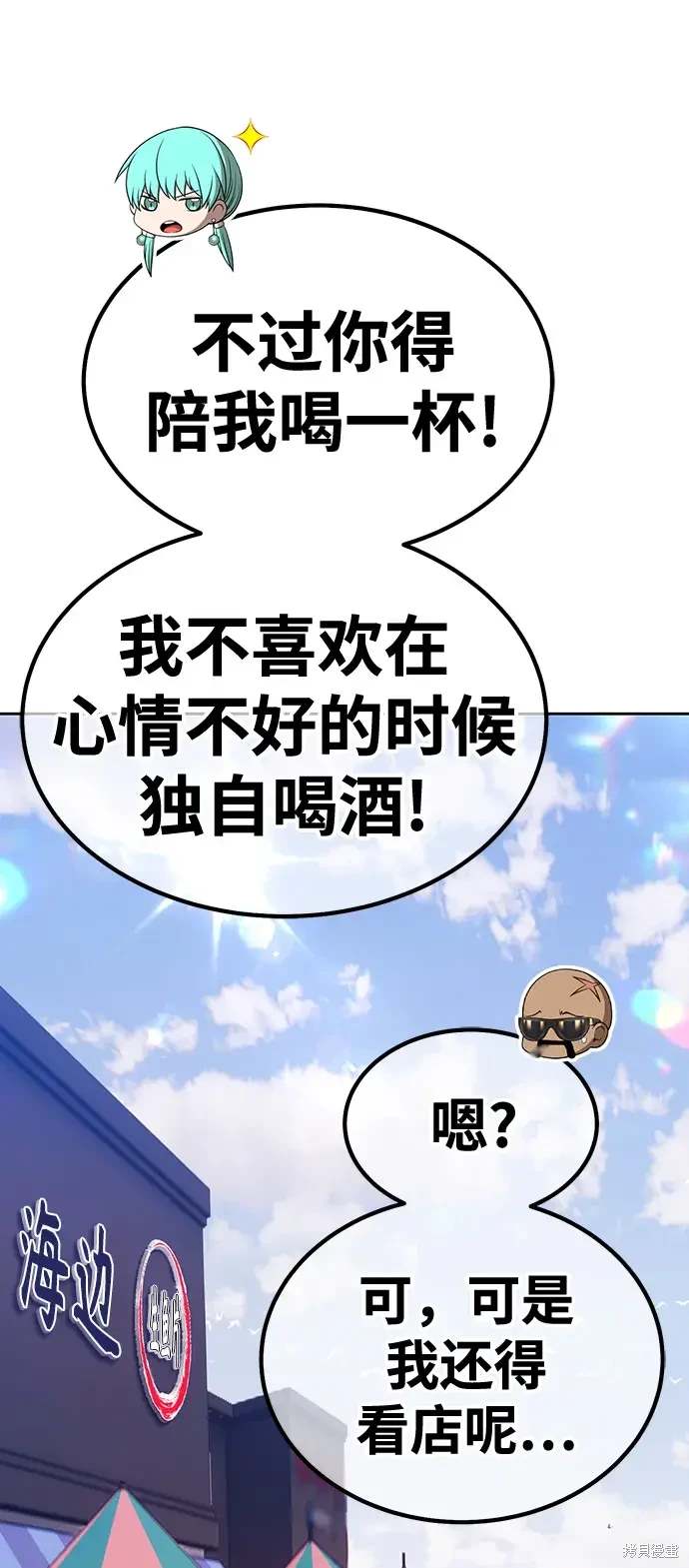 第245页