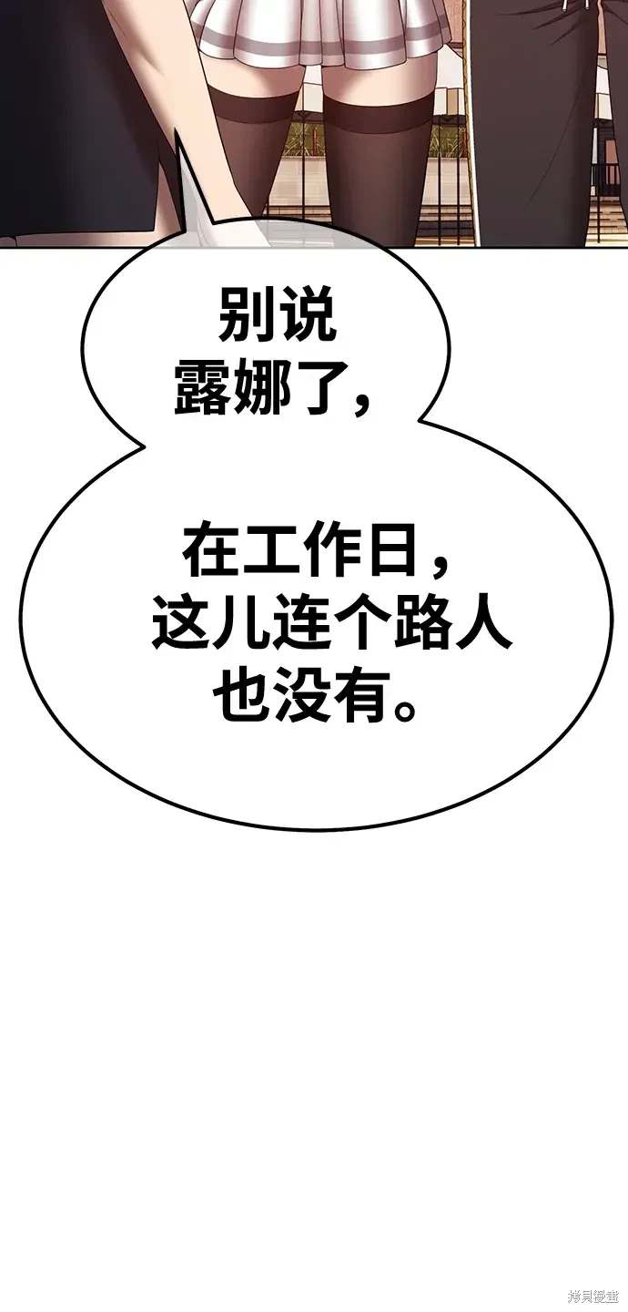 第252页