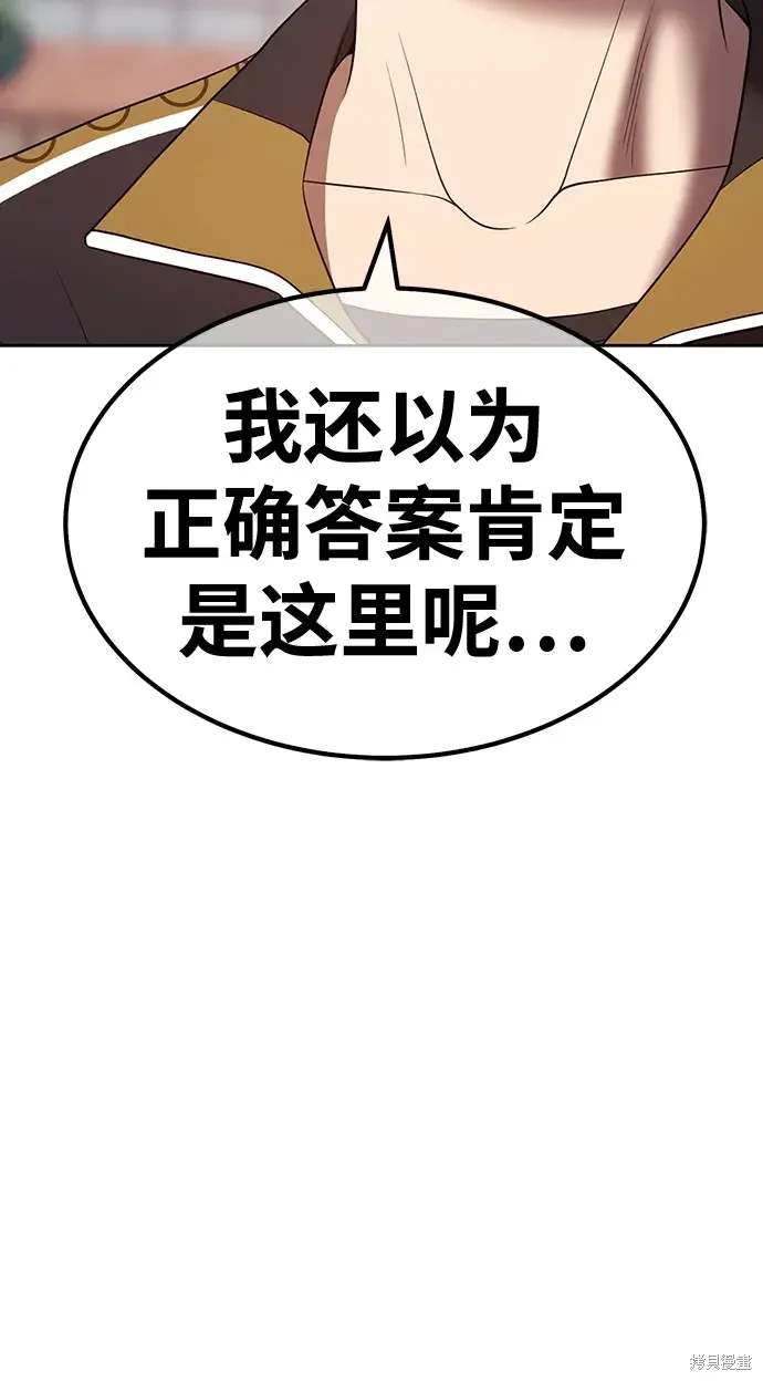 第254页