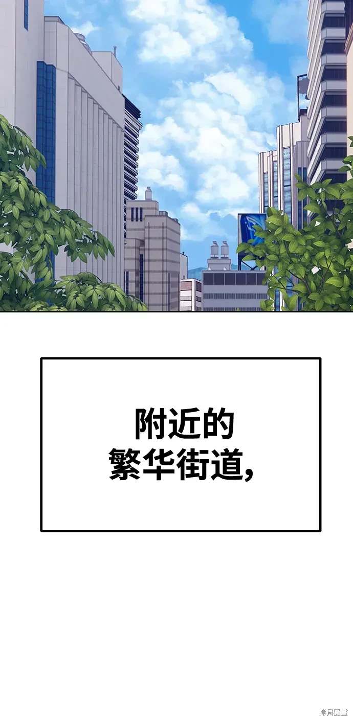 第266页