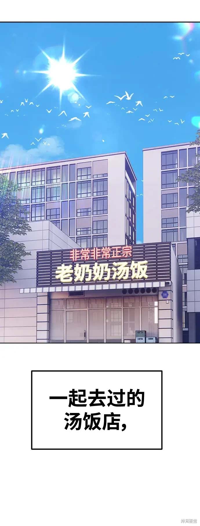 第267页