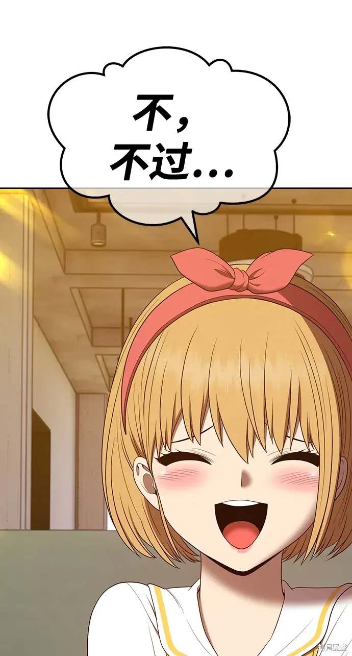 第275页
