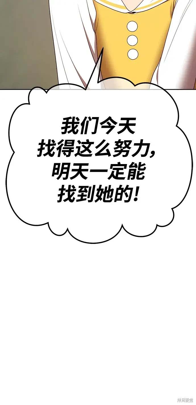 第276页