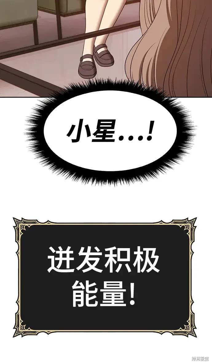 第278页