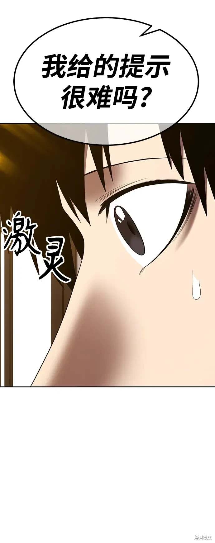 第291页