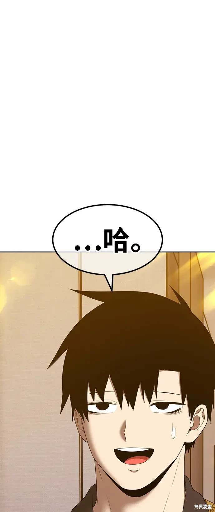第293页