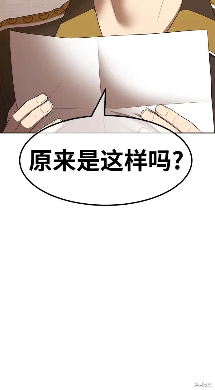 第294页
