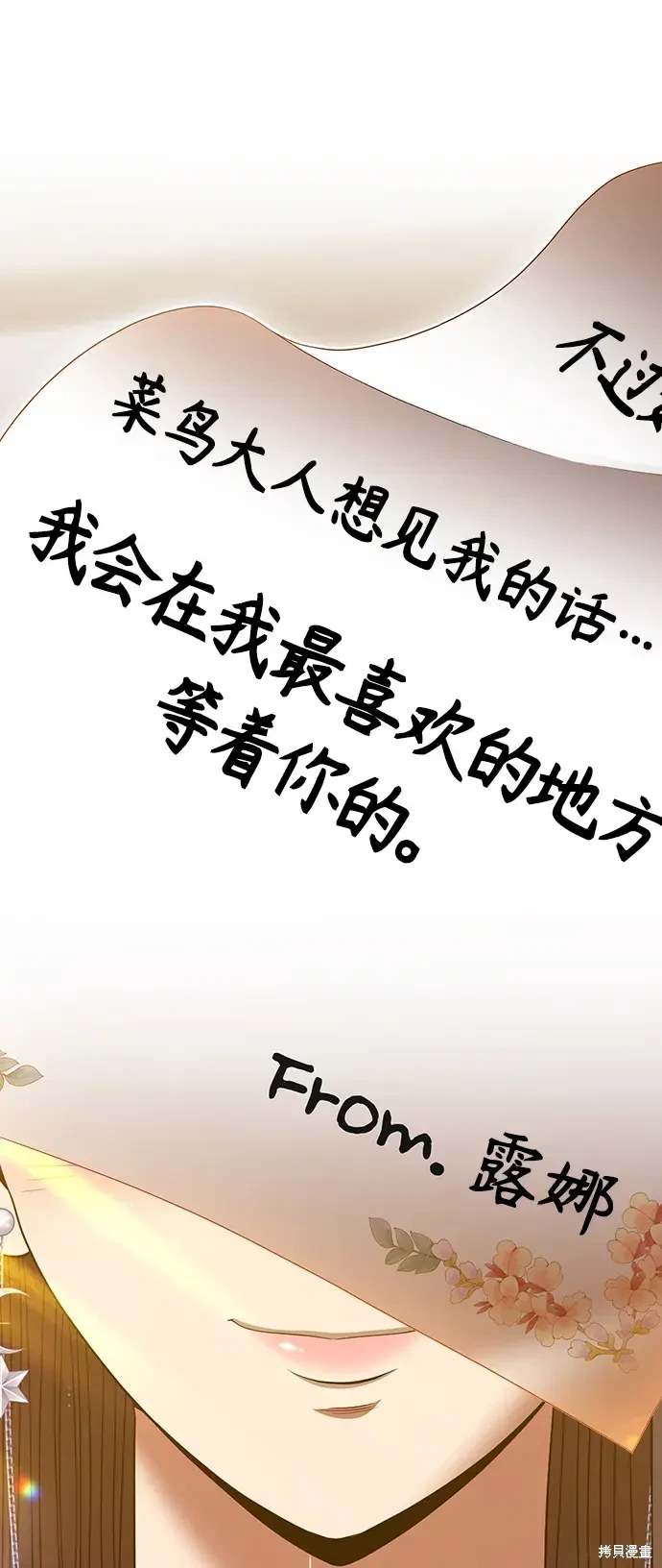 第298页