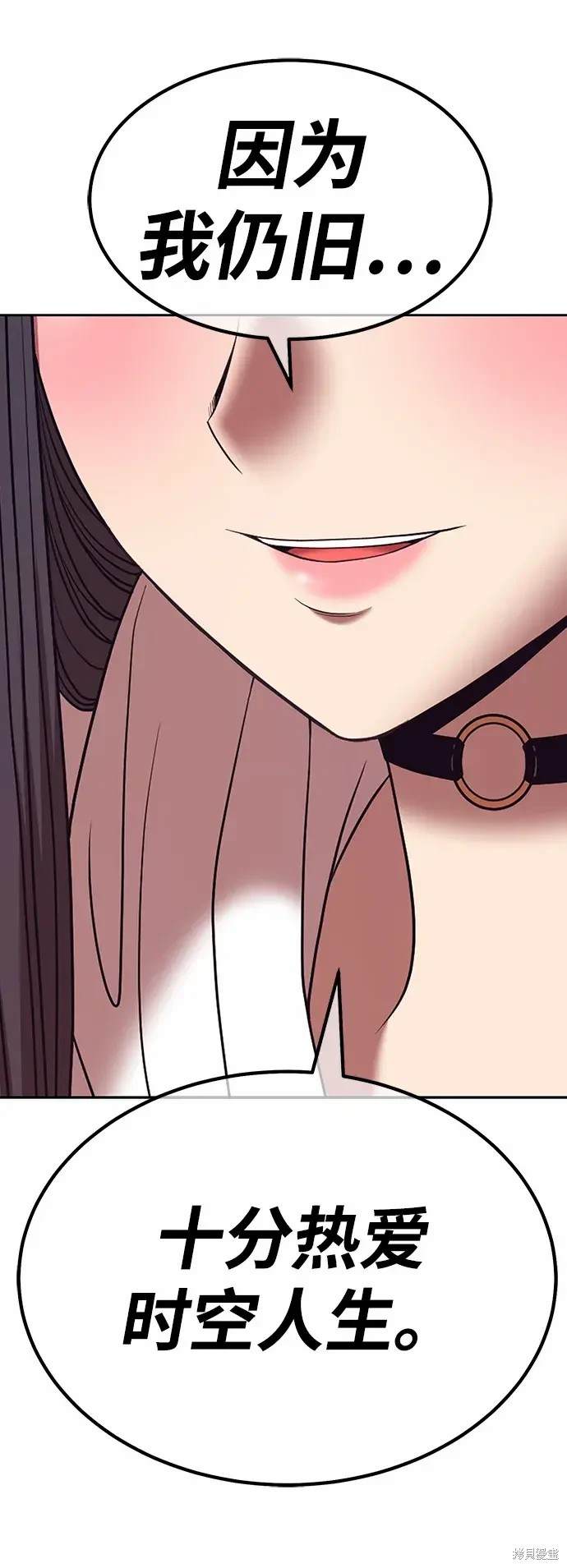第191页