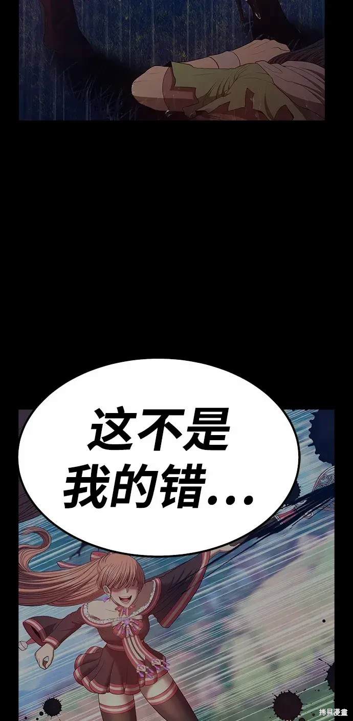 第198页