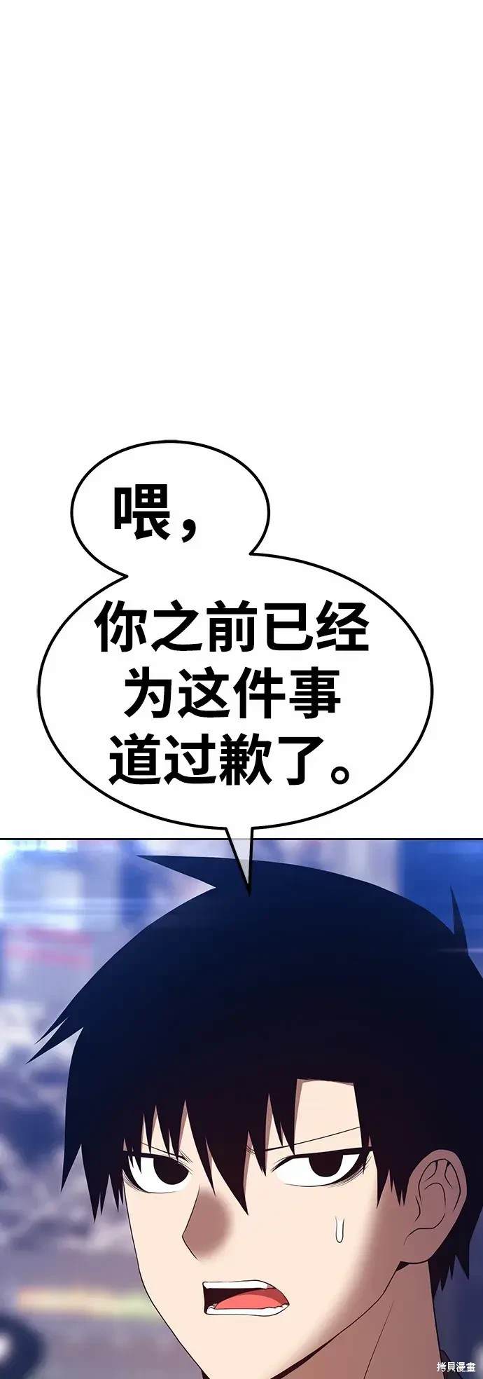 第204页