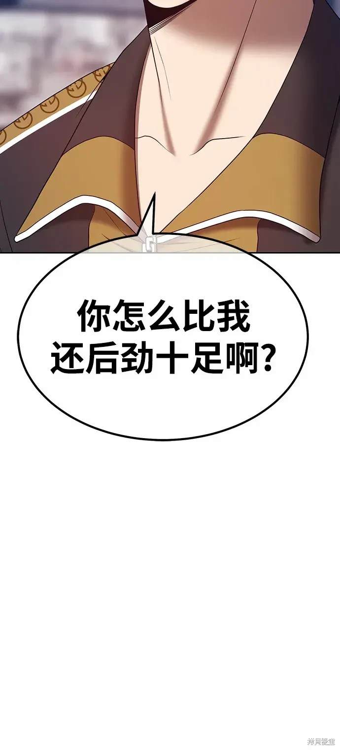 第205页