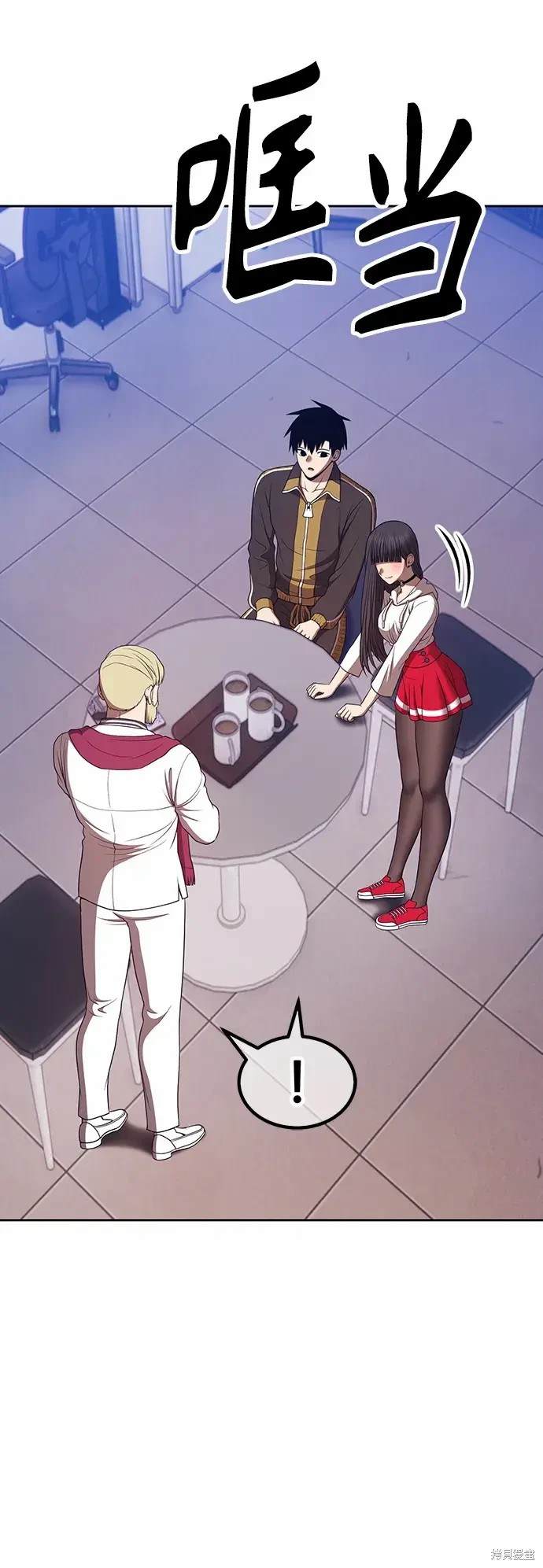 第206页
