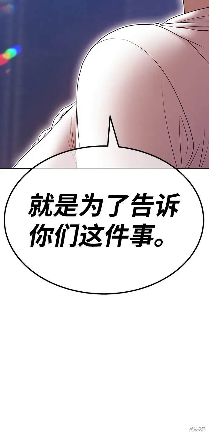 第212页