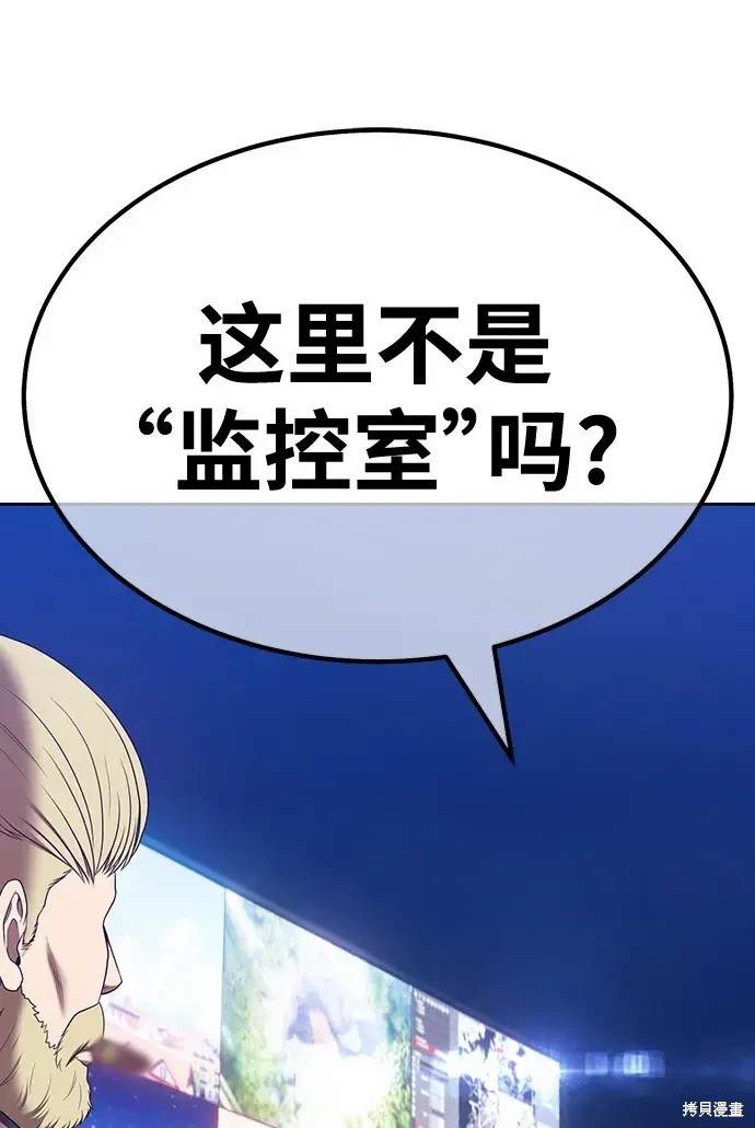 第221页