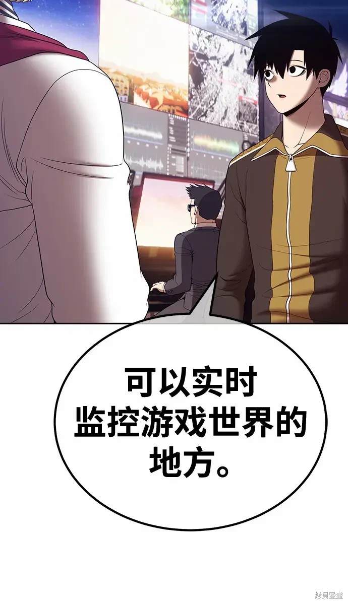第222页