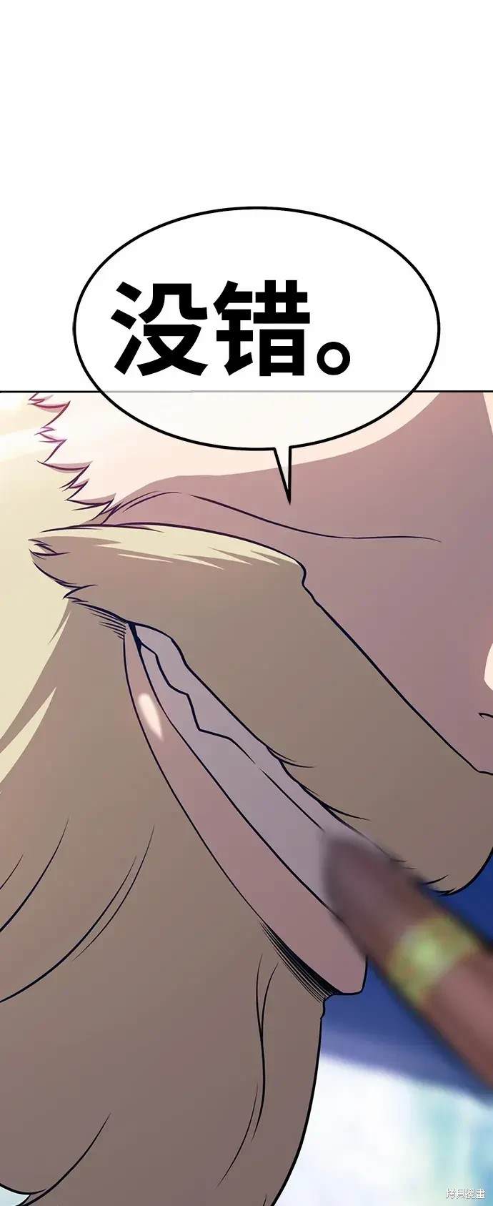 第223页
