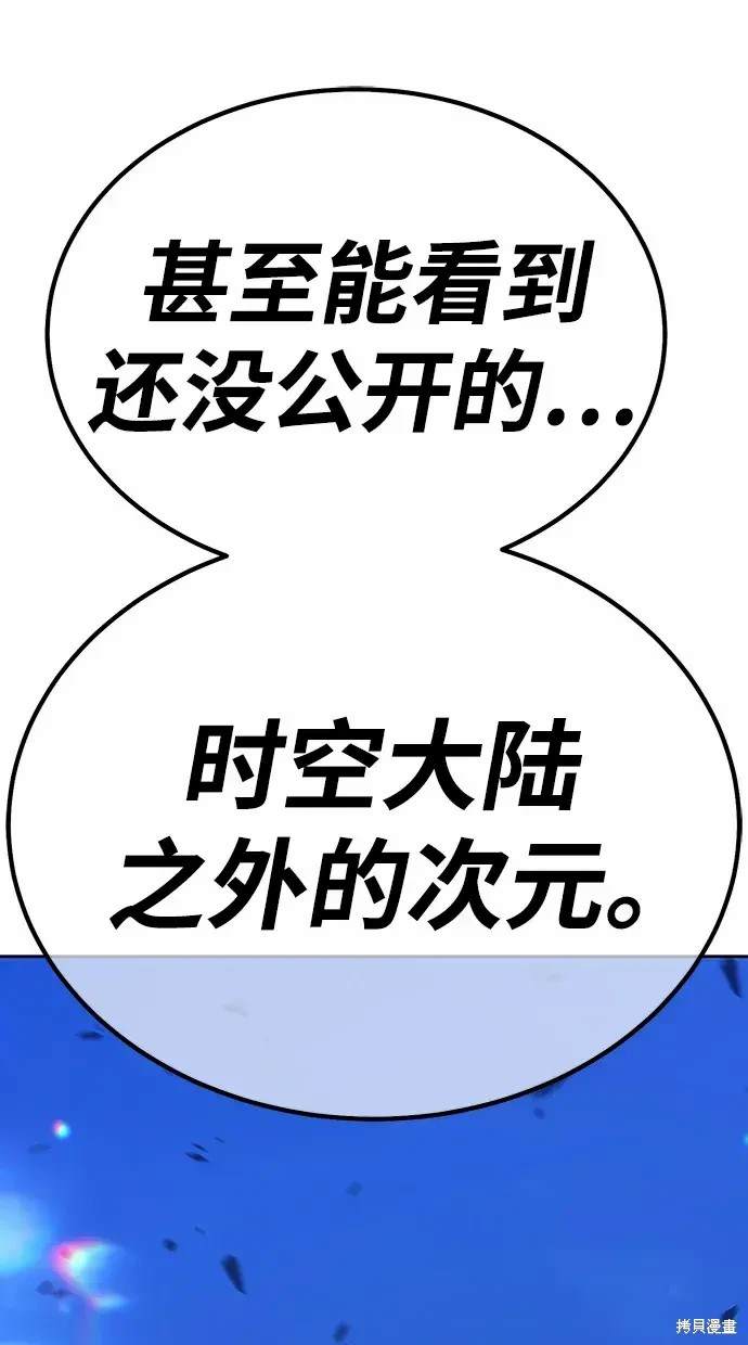 第225页