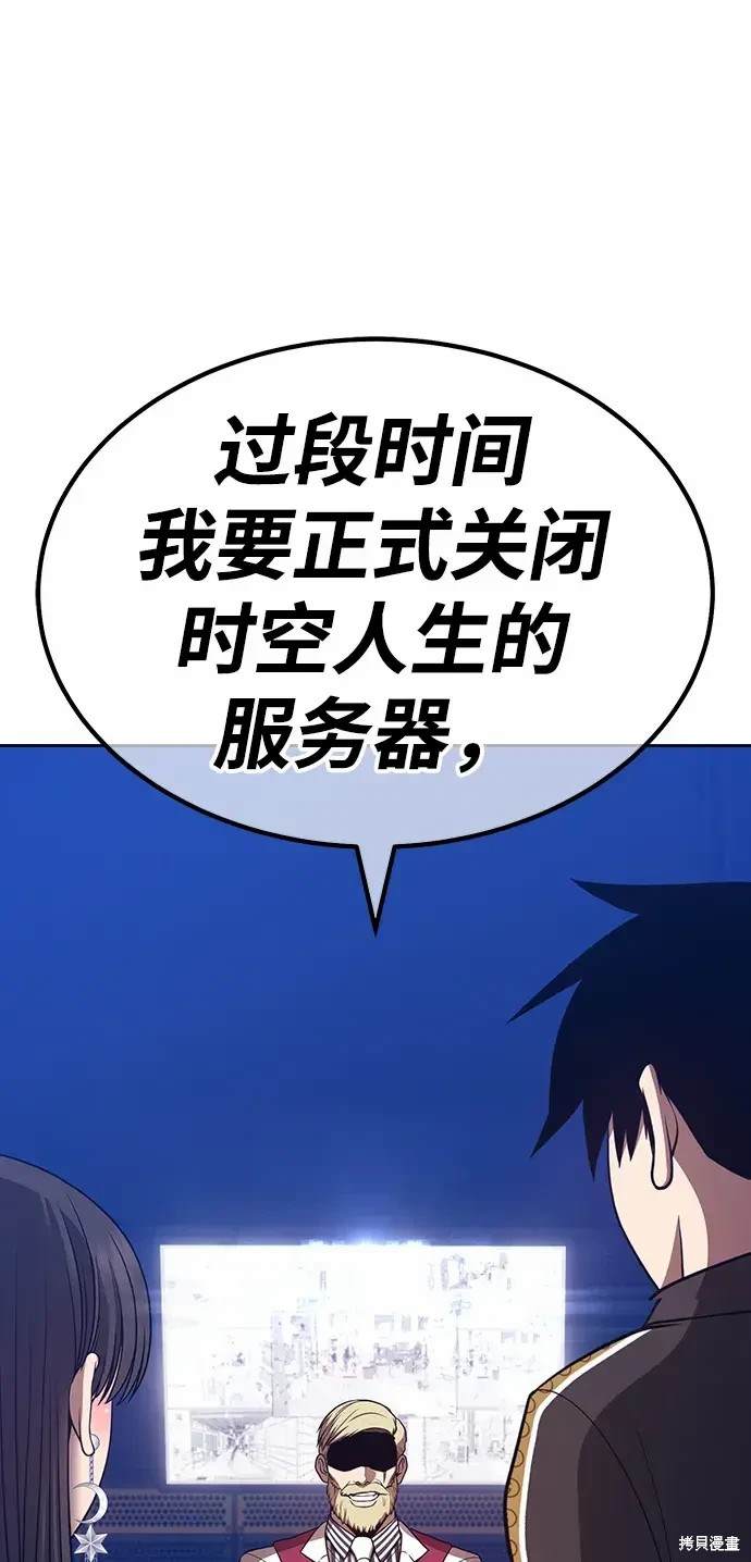 第230页