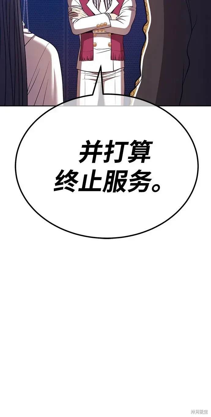 第231页