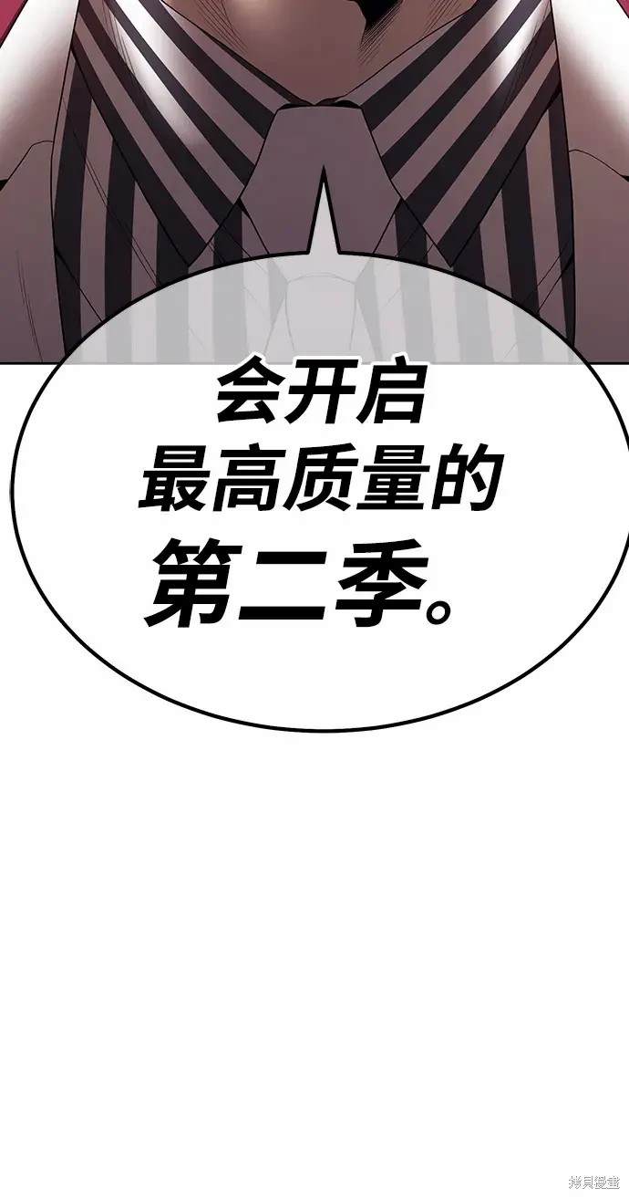 第233页