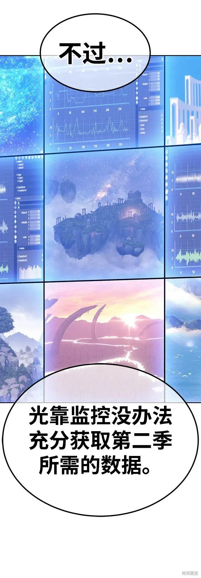 第234页