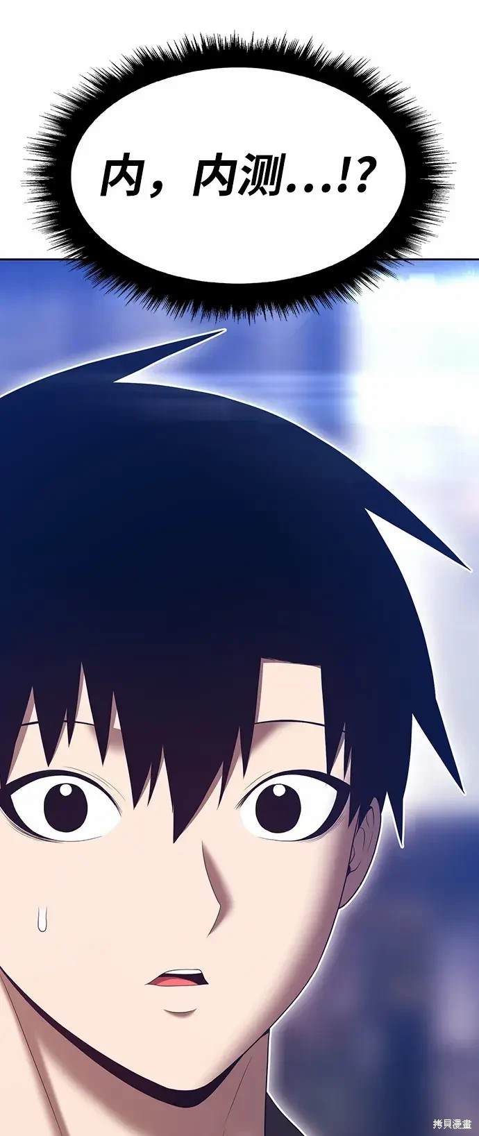 第239页