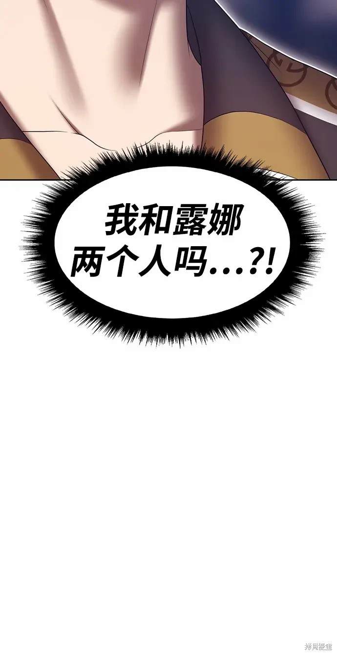 第240页