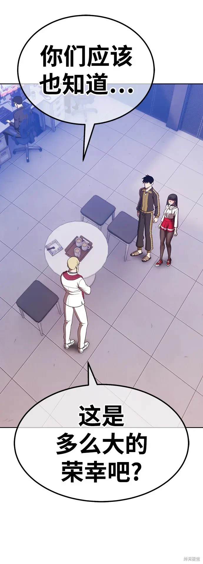 第241页
