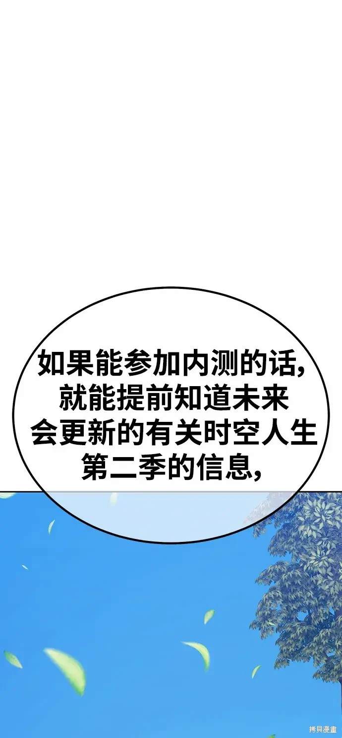 第242页