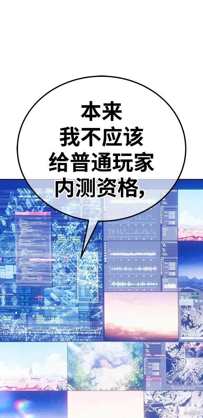 第244页