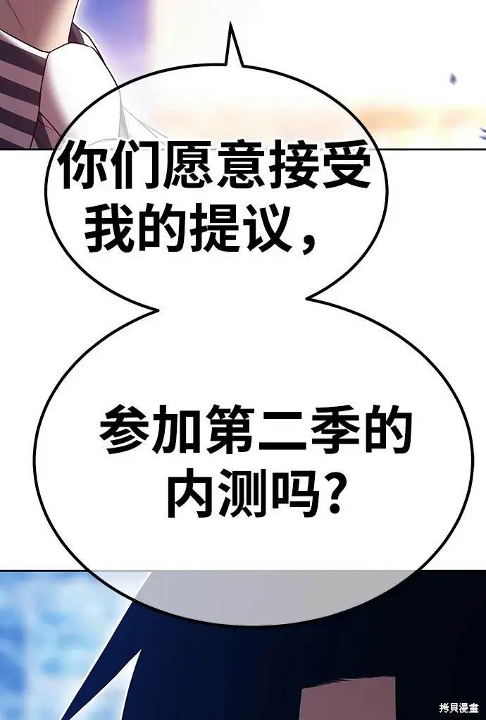 第247页