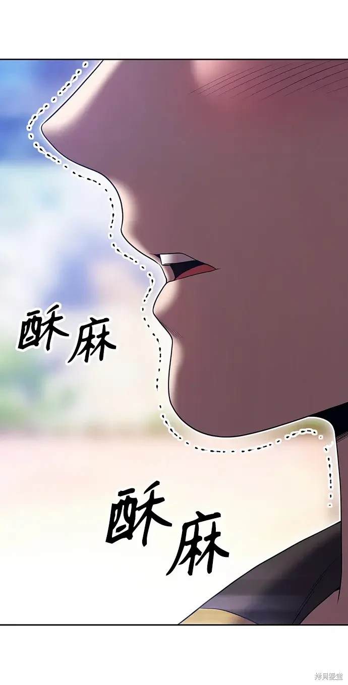 第249页