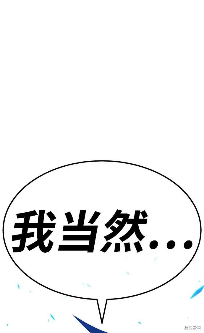 第251页