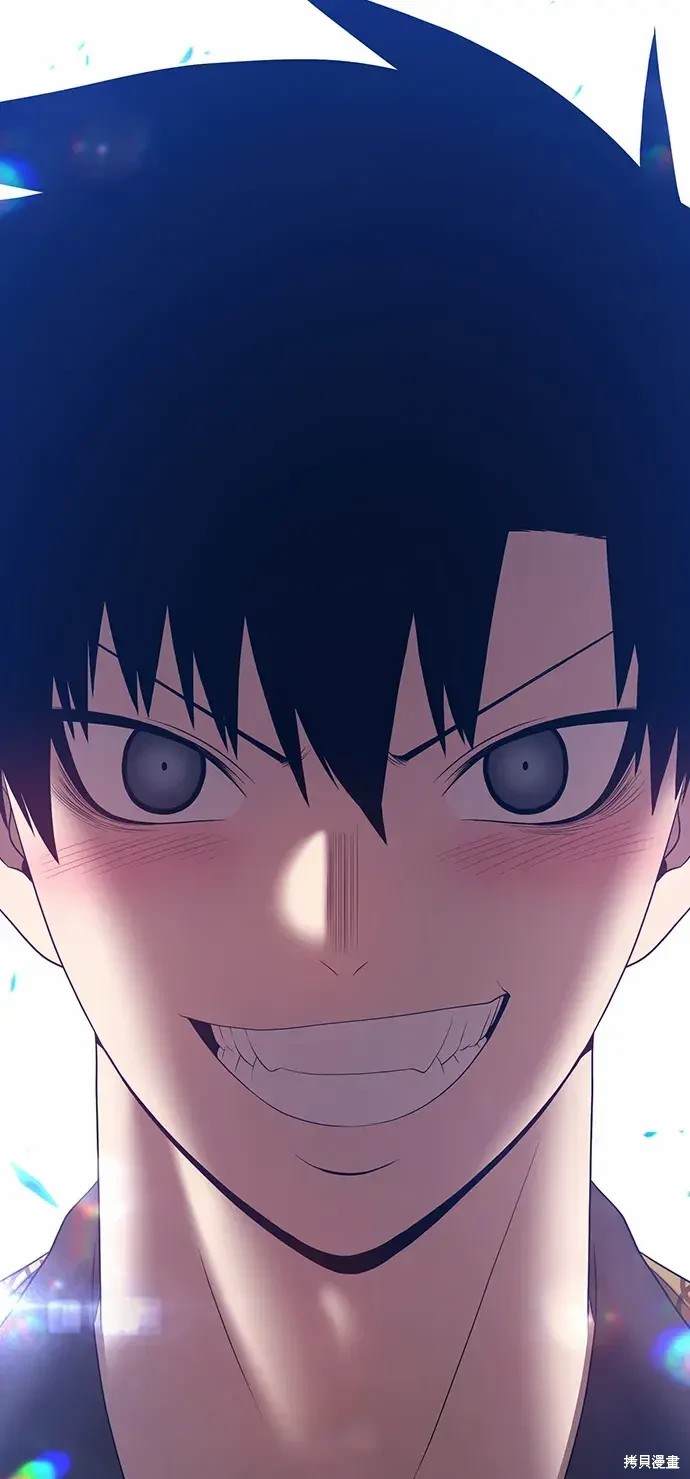 第252页