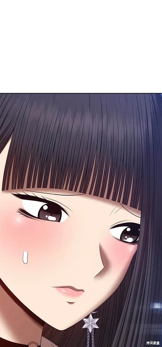 第255页